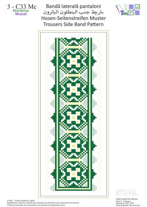 Bandă laterală Pantaloni – Broderie Românească Planșa 03