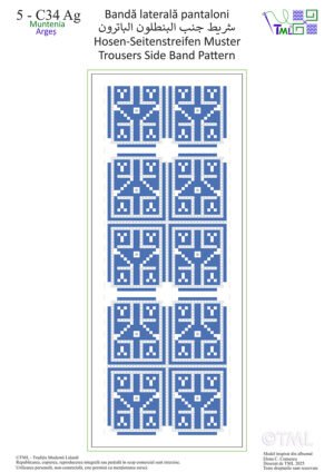 Bandă laterală Pantaloni – Broderie Românească Planșa 05