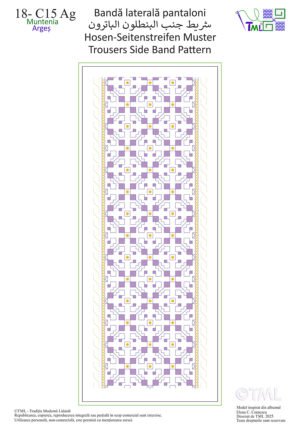 Bandă laterală Pantaloni – Broderie Românească Planșa 18