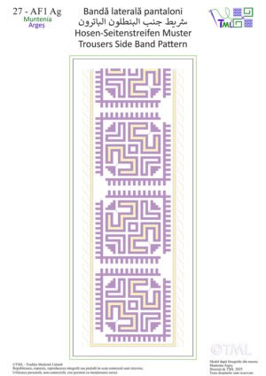 Bandă laterală Pantaloni – Broderie Românească Planșa 27