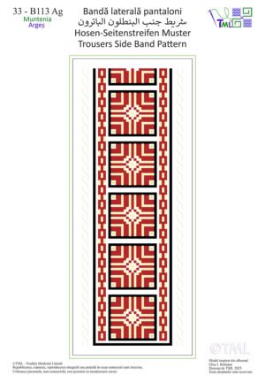 Bandă laterală Pantaloni – Broderie Românească Planșa 33