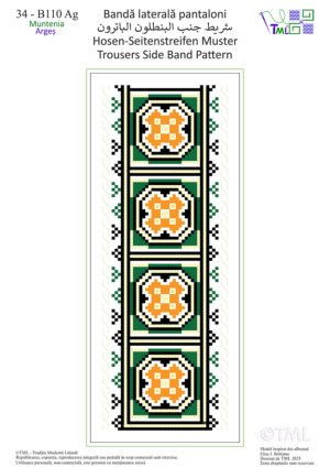 Bandă laterală Pantaloni – Broderie Românească Planșa 34