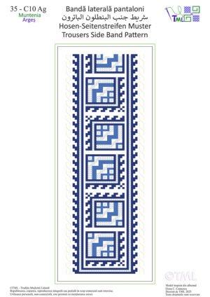 Bandă laterală Pantaloni – Broderie Românească Planșa 35