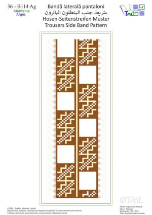 Bandă laterală Pantaloni – Broderie Românească Planșa 36