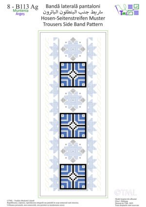 Bandă laterală Pantaloni – Broderie Românească Planșa 08